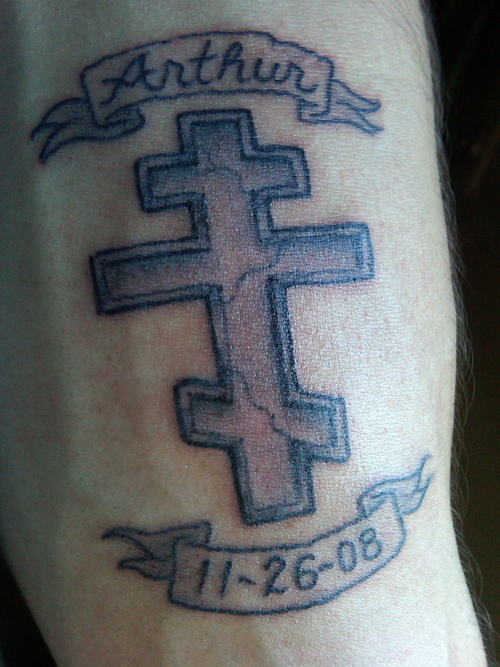 Greek Orthodox Crosses Tattoos An Cross With Banners. 