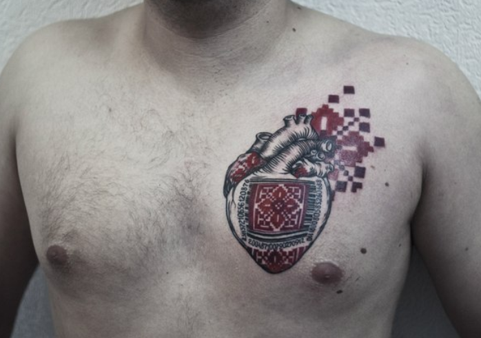 Ukrainian Tattoos